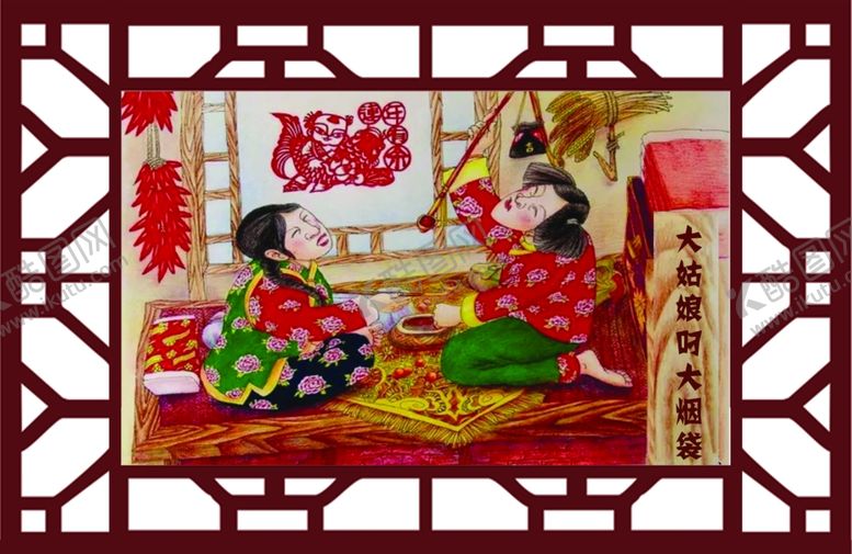 编号：26427809281526068316【酷图网】源文件下载-民族风情