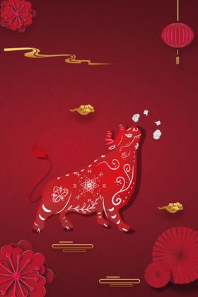 元旦背景图片
