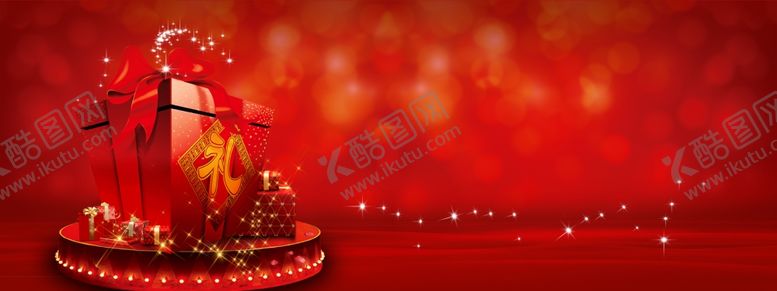编号：31236609261926242473【酷图网】源文件下载-红色喜庆签到颁奖晚会背景素材