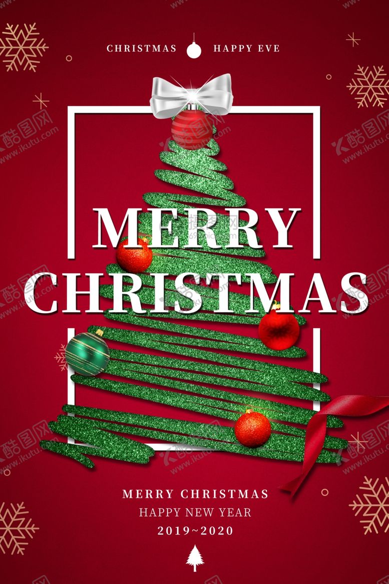 编号：29080710311107449239【酷图网】源文件下载-圣诞节