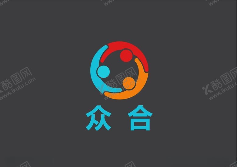 编号：18197512151240112029【酷图网】源文件下载-众合logo