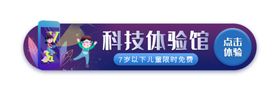 标签设计