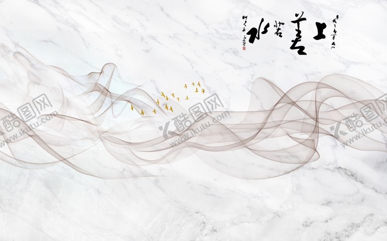 编号：68986809240559072553【酷图网】源文件下载-新中式水墨烟雾山水背景墙