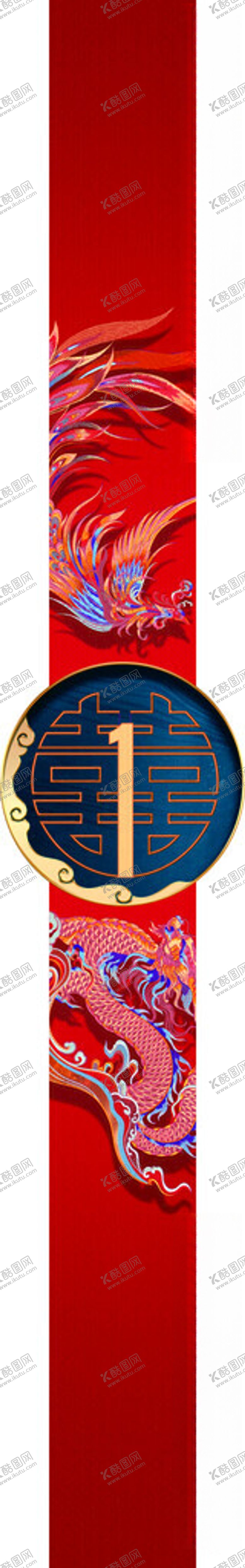 编号：43808404142212515618【酷图网】源文件下载-中式传统纹饰红底图案