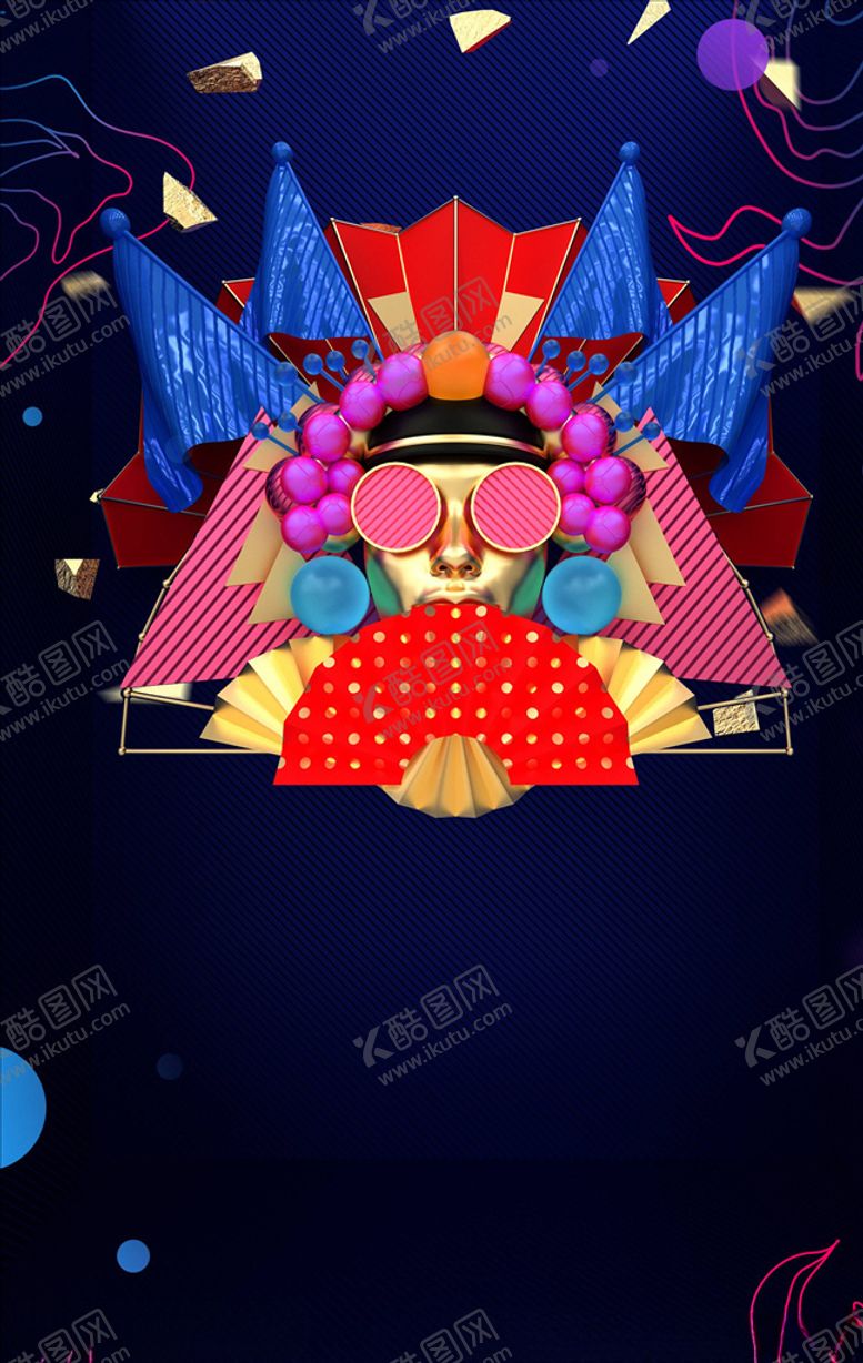 编号：30349805151016266599【酷图网】源文件下载-国潮背景