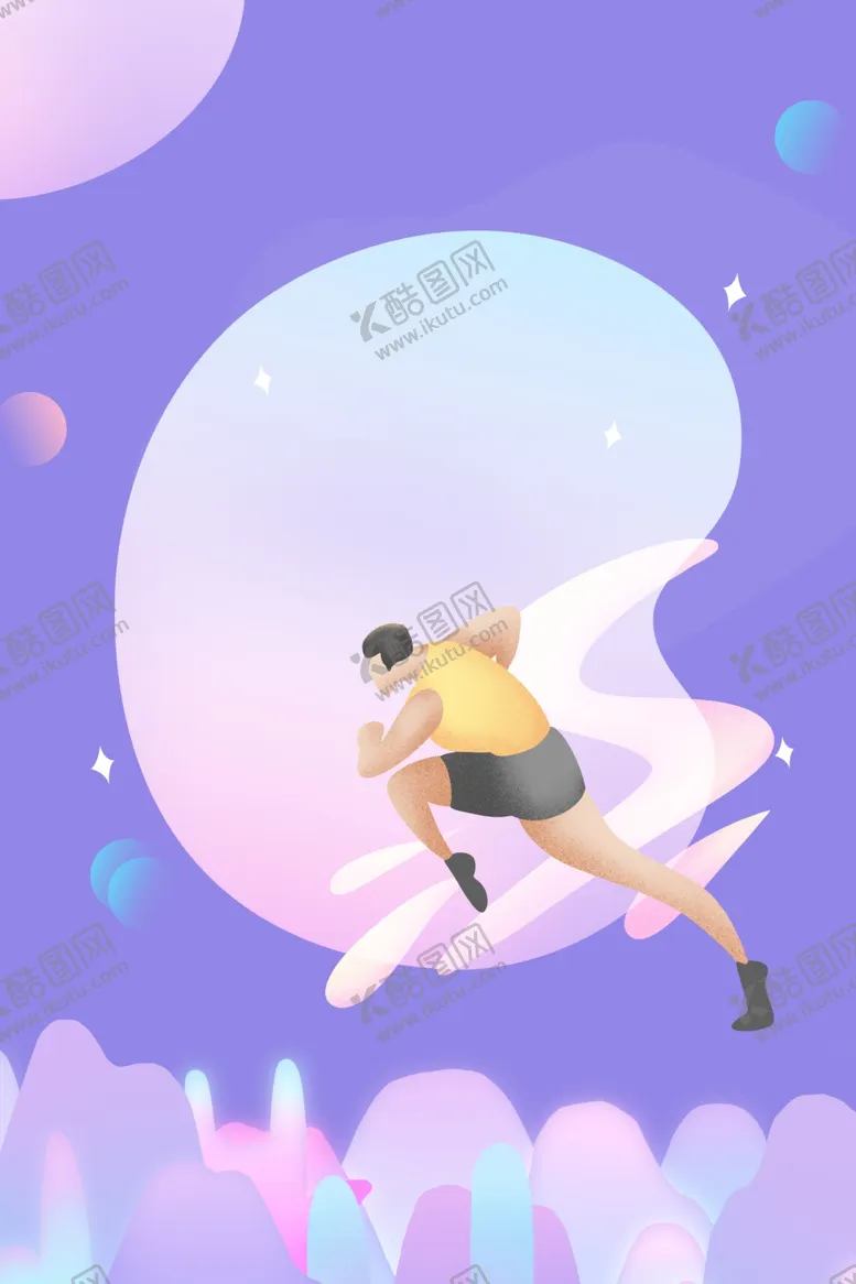 编号：54313511251732252422【酷图网】源文件下载-五四青年节 