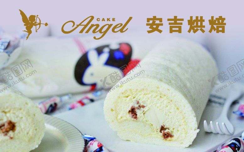 编号：55290405050913461956【酷图网】源文件下载-面包甜品蛋糕海报台卡