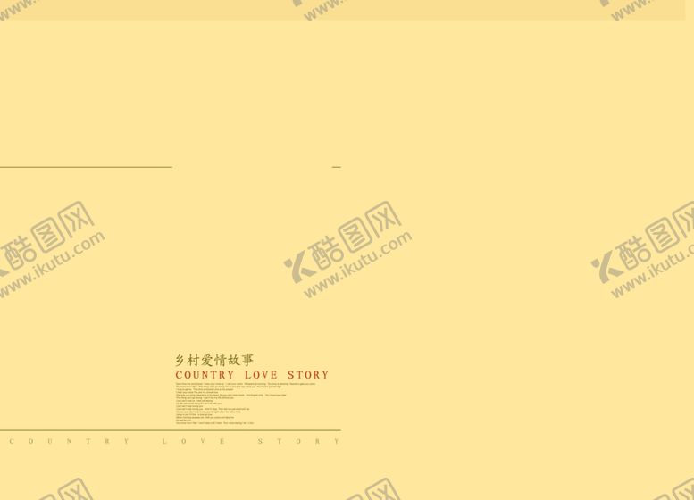 编号：21511104241459336989【酷图网】源文件下载-婚纱画册