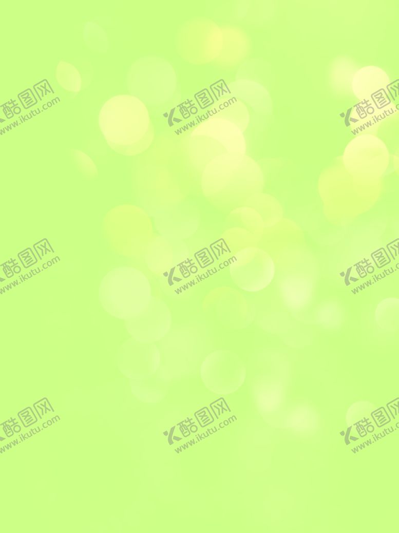 编号：46379107030637071835【酷图网】源文件下载-绿色斑斓背景图