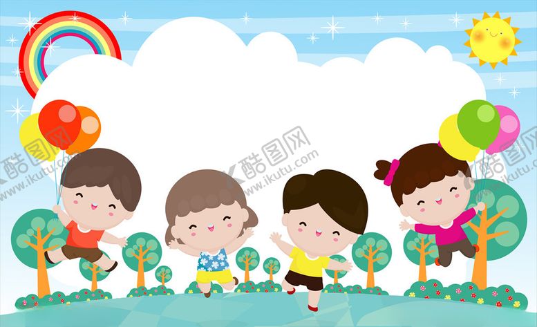 编号：25539810281336255578【酷图网】源文件下载-卡通人物