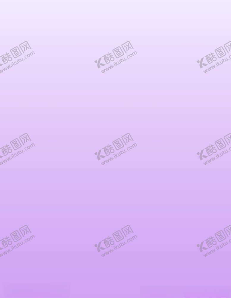 编号：55355405040153208381【酷图网】源文件下载-渐变背景