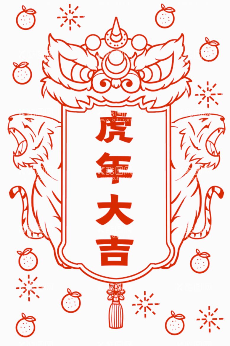 编号：10732610232328059260【酷图网】源文件下载-虎年红色大吼老虎底纹