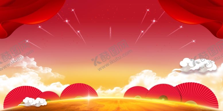 编号：49044905042307554668【酷图网】源文件下载-中国风水墨喜庆背景