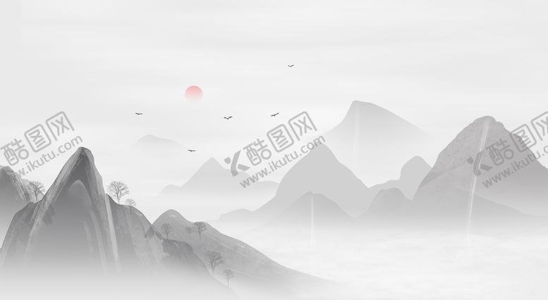 编号：32548910071235056039【酷图网】源文件下载-水墨山水背景