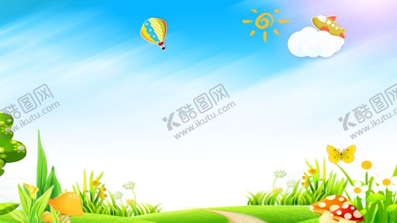 编号：76369206271936503791【酷图网】源文件下载-幼儿园童趣展板背景