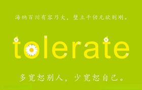 雏菊五上