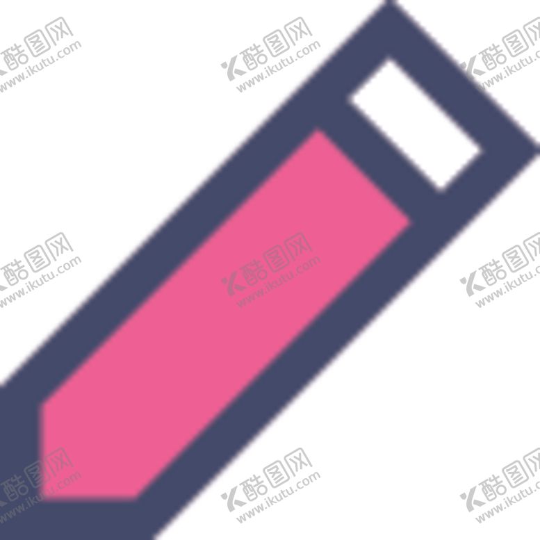编号：37141010230148386827【酷图网】源文件下载-铅笔
