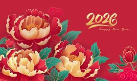 2016年牡丹主题喜庆画面