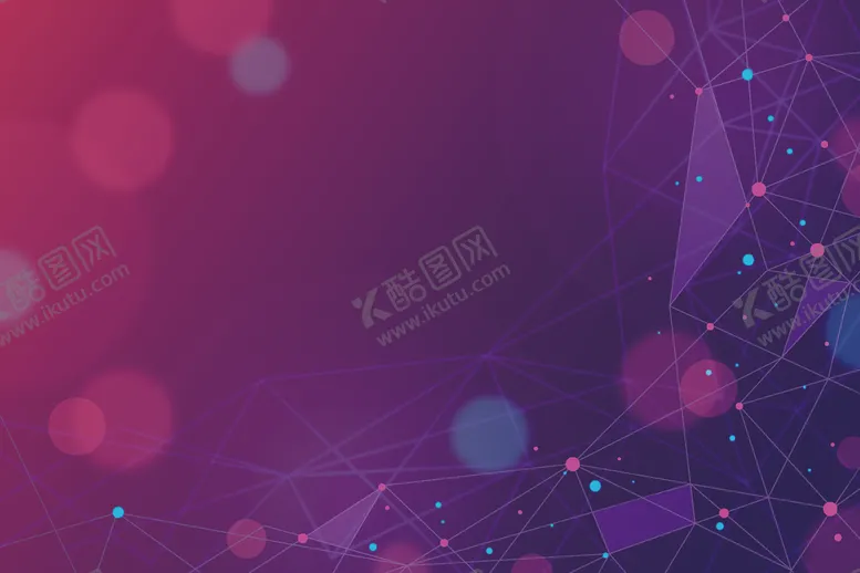 编号：16521304210418098992【酷图网】源文件下载-紫色科技背景