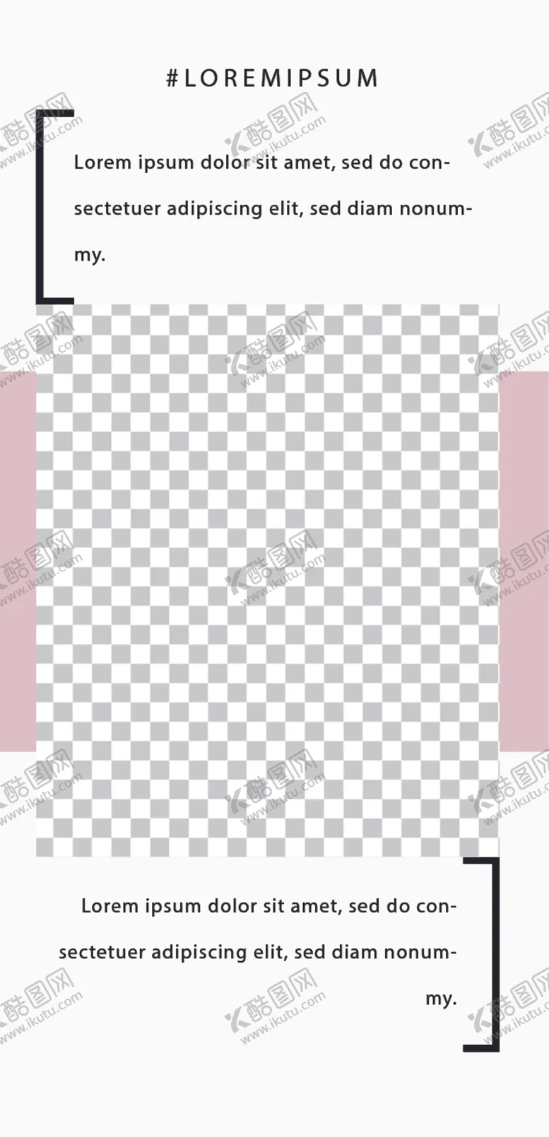 编号：72409806290722151471【酷图网】源文件下载-简约海报