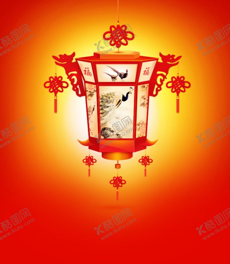 编号：87582609300416237165【酷图网】源文件下载-赏花灯