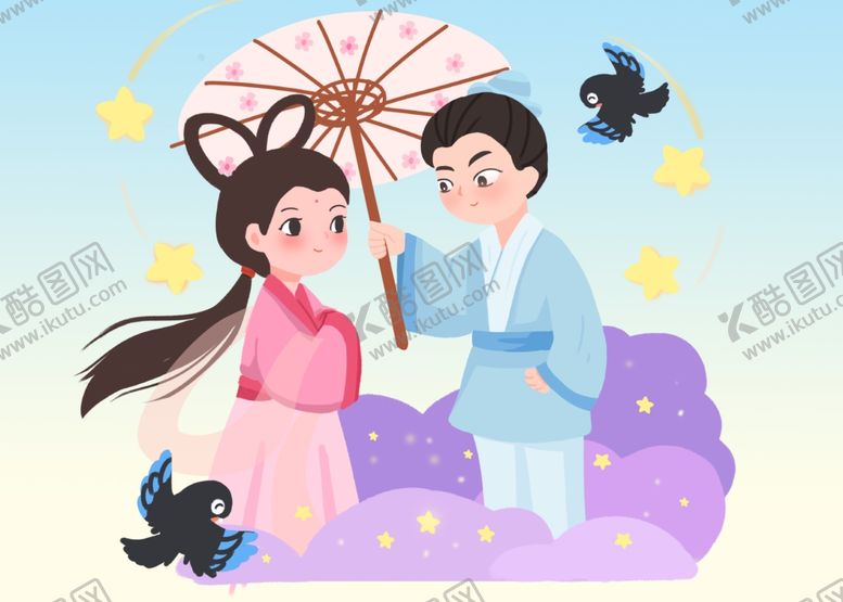 编号：42756204161146021282【酷图网】源文件下载-牛郎织女浪漫相会场景