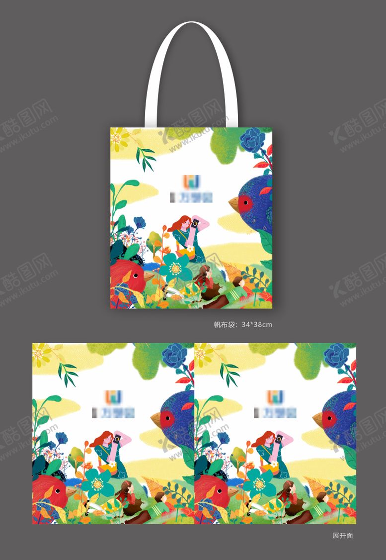 编号：87272411121419465699【酷图网】源文件下载-社群帆布袋设计