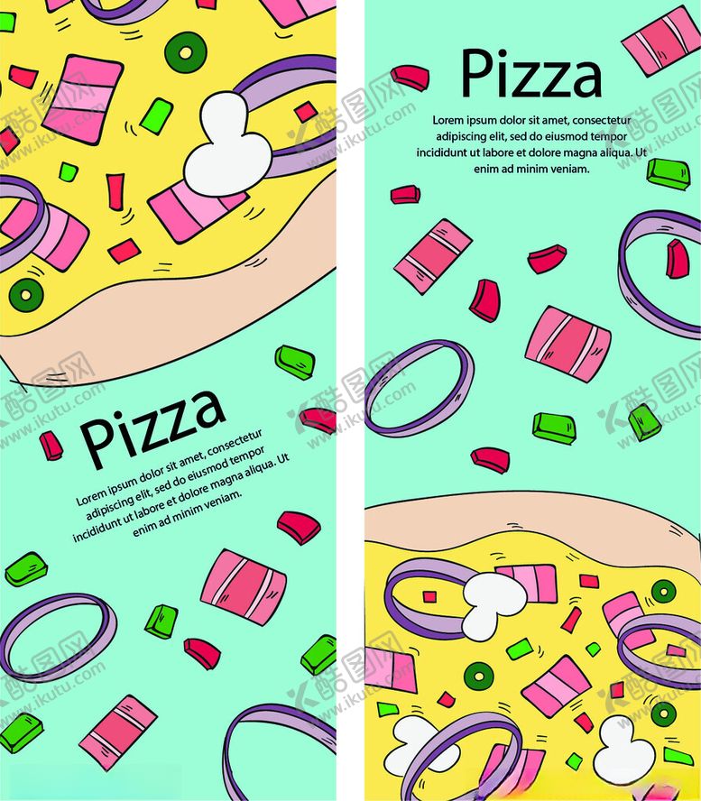 编号：96846511151630432724【酷图网】源文件下载-多彩披萨插画设计素材