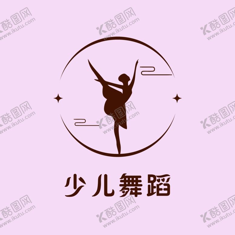 编号：42333601250812567133【酷图网】源文件下载-少儿舞蹈