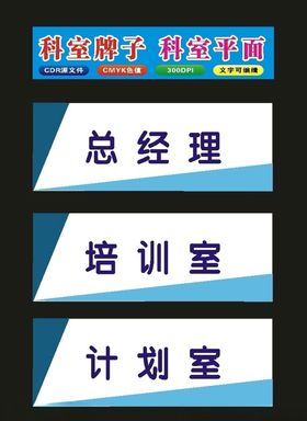 卡通002