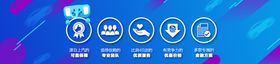 轮播图
