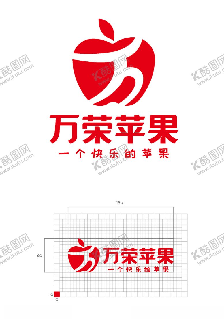 编号：72823209260713248293【酷图网】源文件下载-万荣苹果LOGO