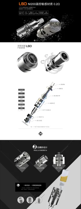 五金制品