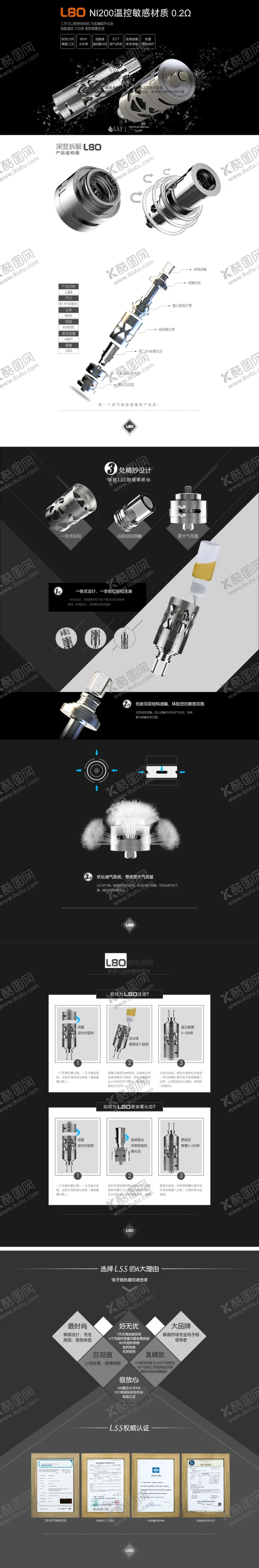编号：39455406251238453333【酷图网】源文件下载-五金制品