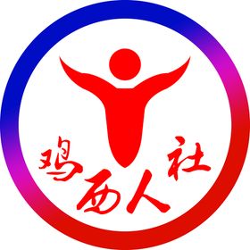 中南天文社logo标志