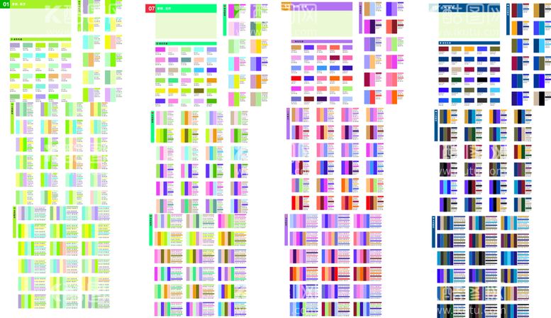 编号：50863710120916266092【酷图网】源文件下载-CDR调色配色色彩卡