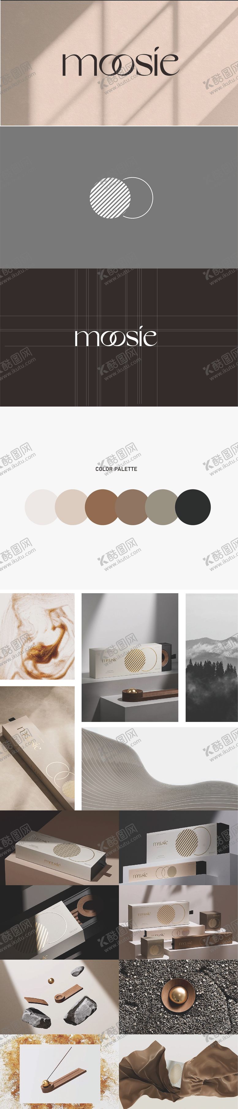 编号：75605911131944386032【酷图网】源文件下载-美妆品牌logo提案