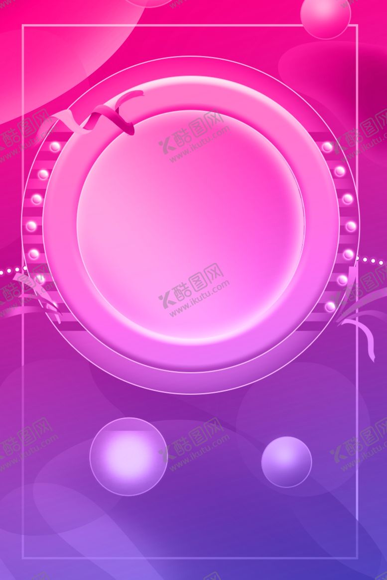编号：27085909241219337362【酷图网】源文件下载-紫色电商背景