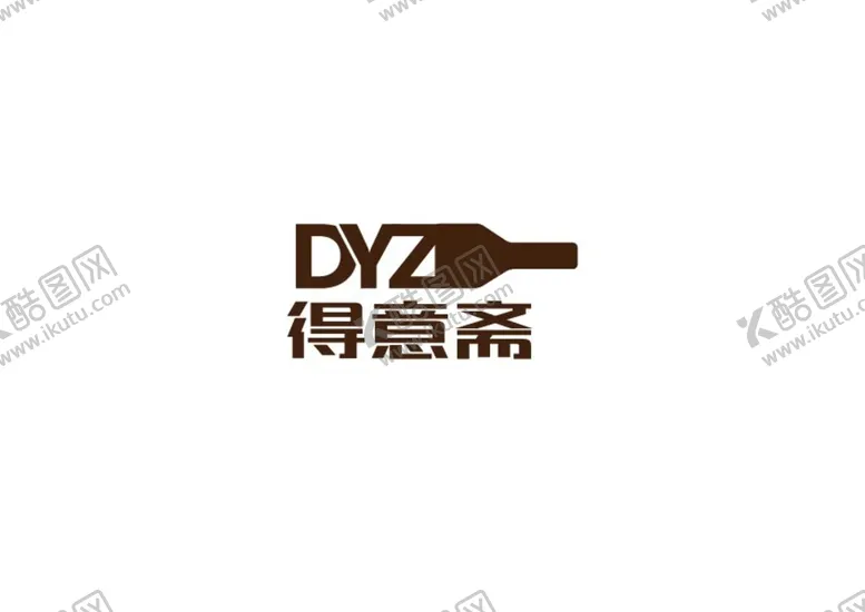 编号：43197009260814478491【酷图网】源文件下载-酒业标识设计