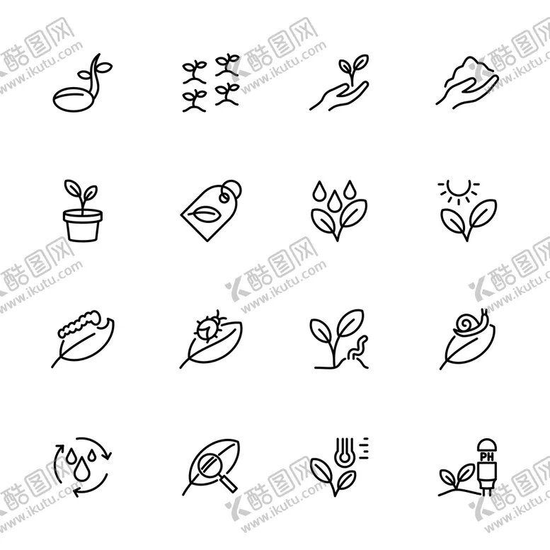 编号：75914009150209131380【酷图网】源文件下载-叶片图标