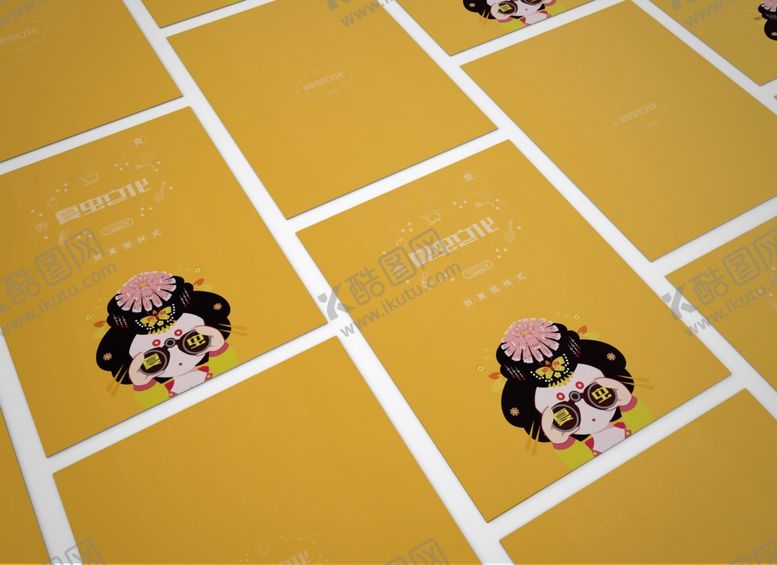 编号：47581907010552388840【酷图网】源文件下载-折页展示样机