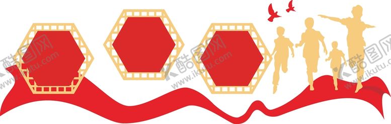 编号：82854901291850148836【酷图网】源文件下载-文化墙  