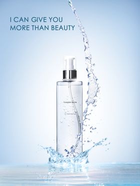 补水化妆高端品海报