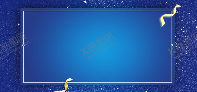 编号：92454609261605523883【酷图网】源文件下载-科技背景