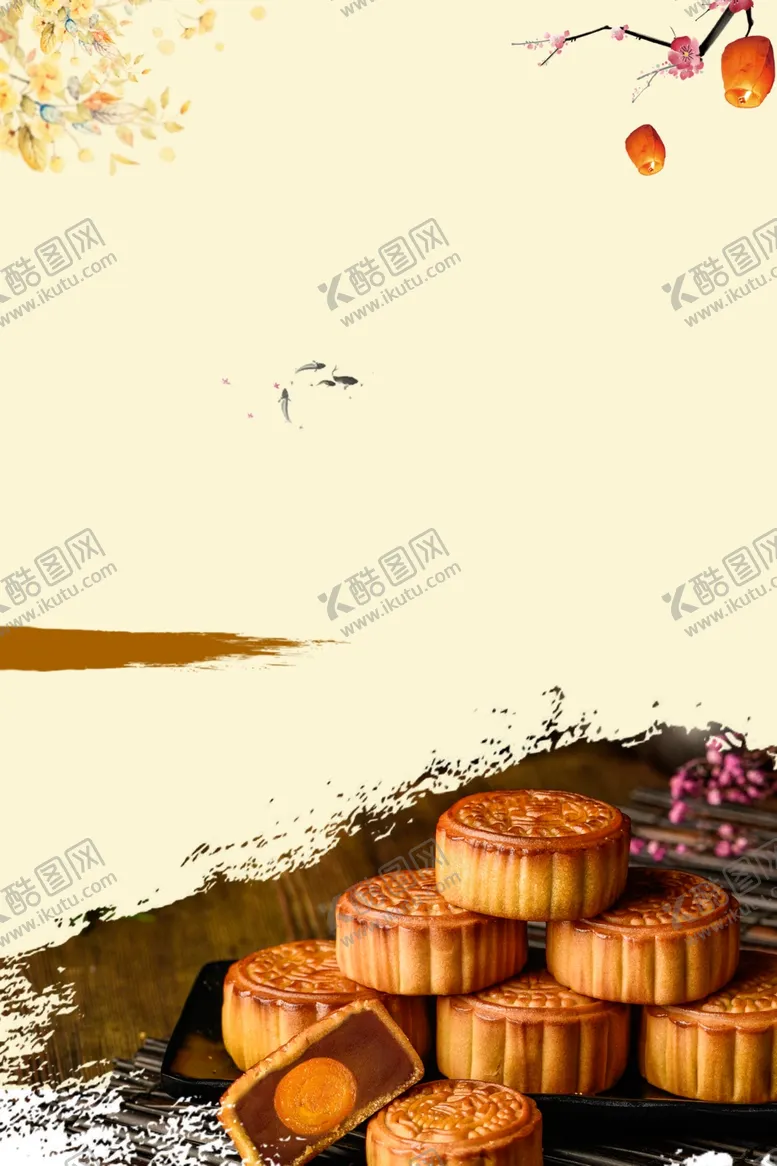 编号：67082705090928566905【酷图网】源文件下载-海报背景展板背景背景元素