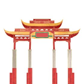 国潮手绘城门元素