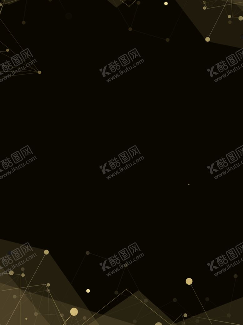 编号：58762204221655263951【酷图网】源文件下载-金融理财背景