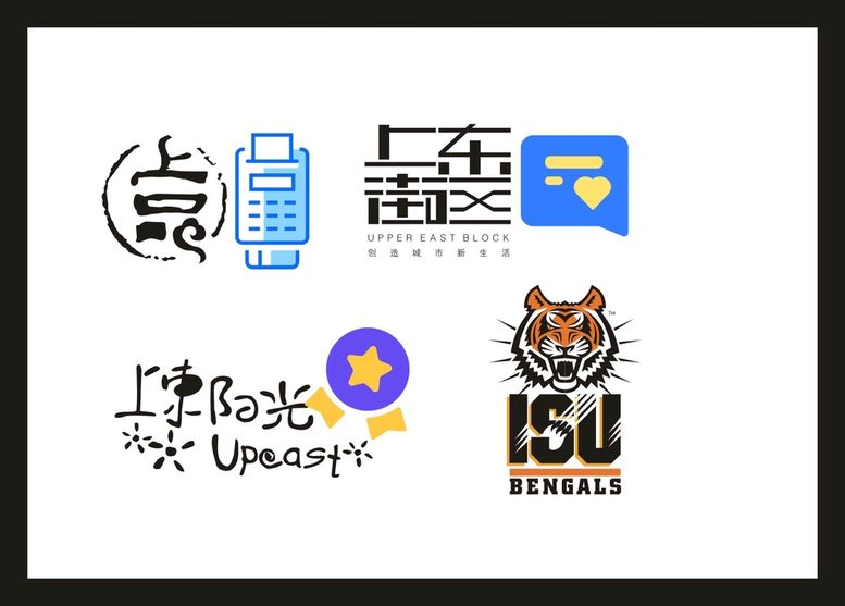 编号：15565010260752069778【酷图网】源文件下载-LOGO设计 