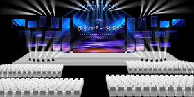 舞台舞美效果图