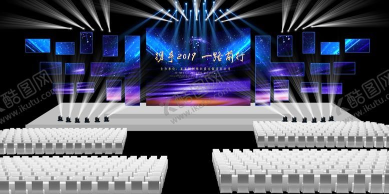 编号：14394010310110484422【酷图网】源文件下载-舞台舞美效果图